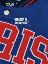 Paris Saint-Germain: Letterman Jacket